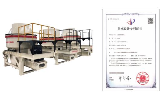 1625819377679726.jpg 微信截图_20210709162843.jpg