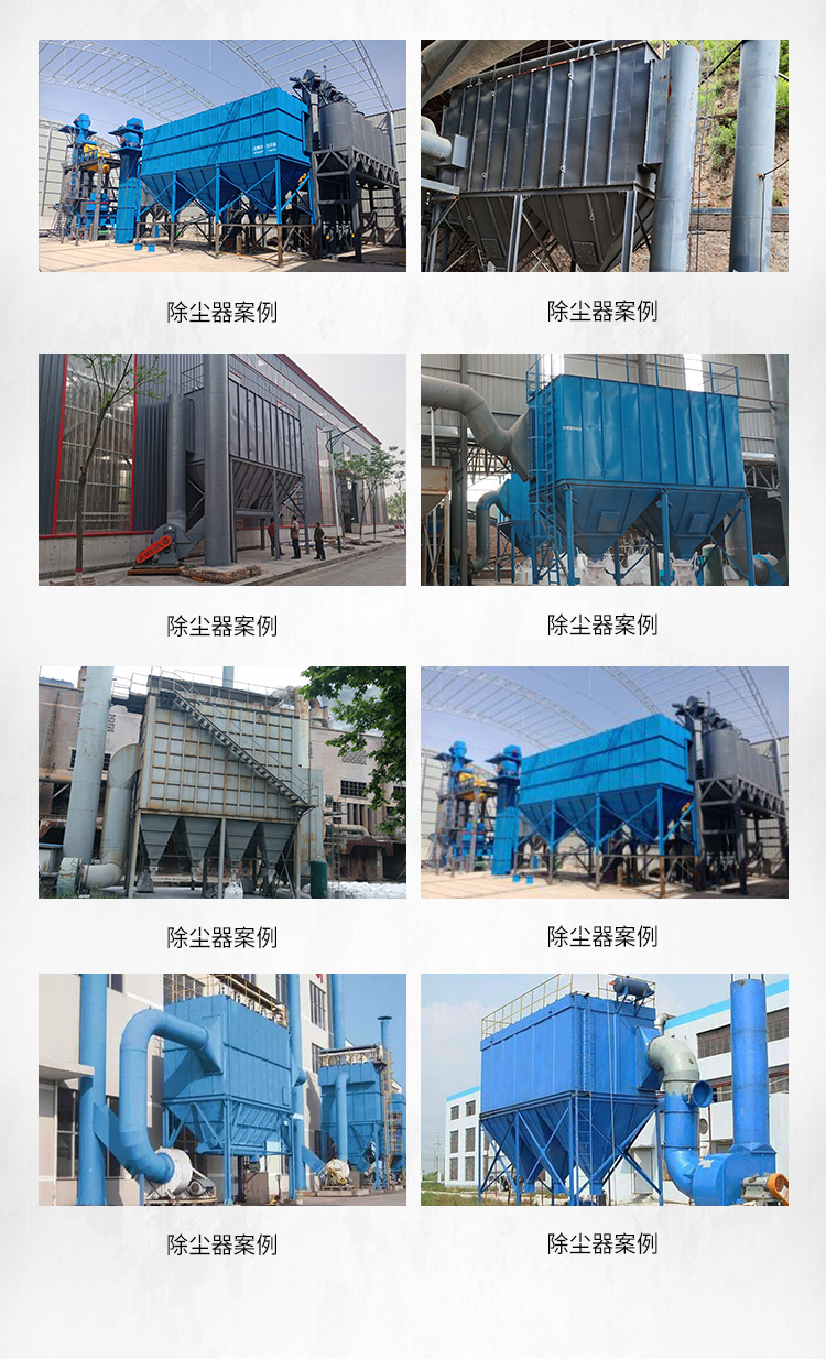 1626071279538461.jpg 润邦机械_03.jpg