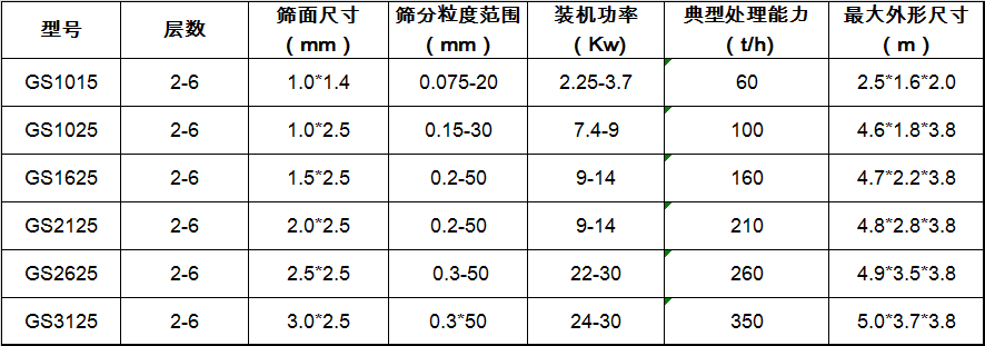 1628823971823229.png 微信图片_20210813093107.png